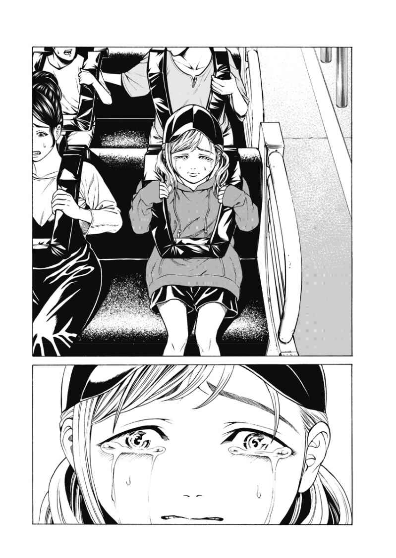 Page 10 Chapter 2 HAPPYLAND