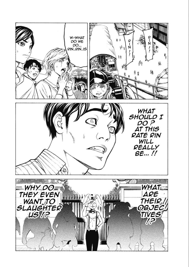 Page 12 Chapter 2 HAPPYLAND