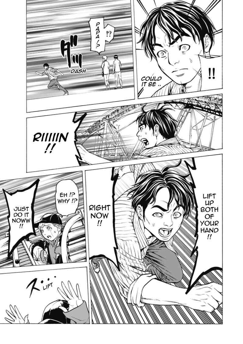 Page 17 Chapter 2 HAPPYLAND