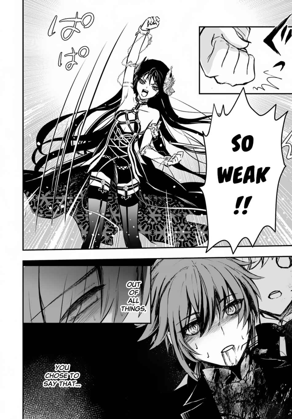 Page 14 Chapter 15 Isekai Goumon Hime