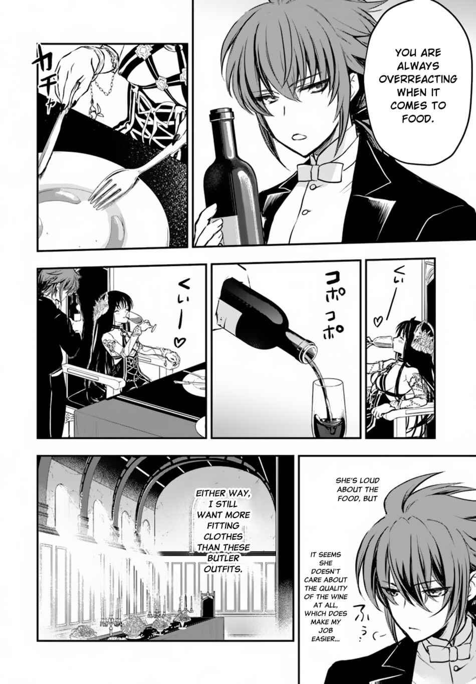Page 16 Chapter 15 Isekai Goumon Hime
