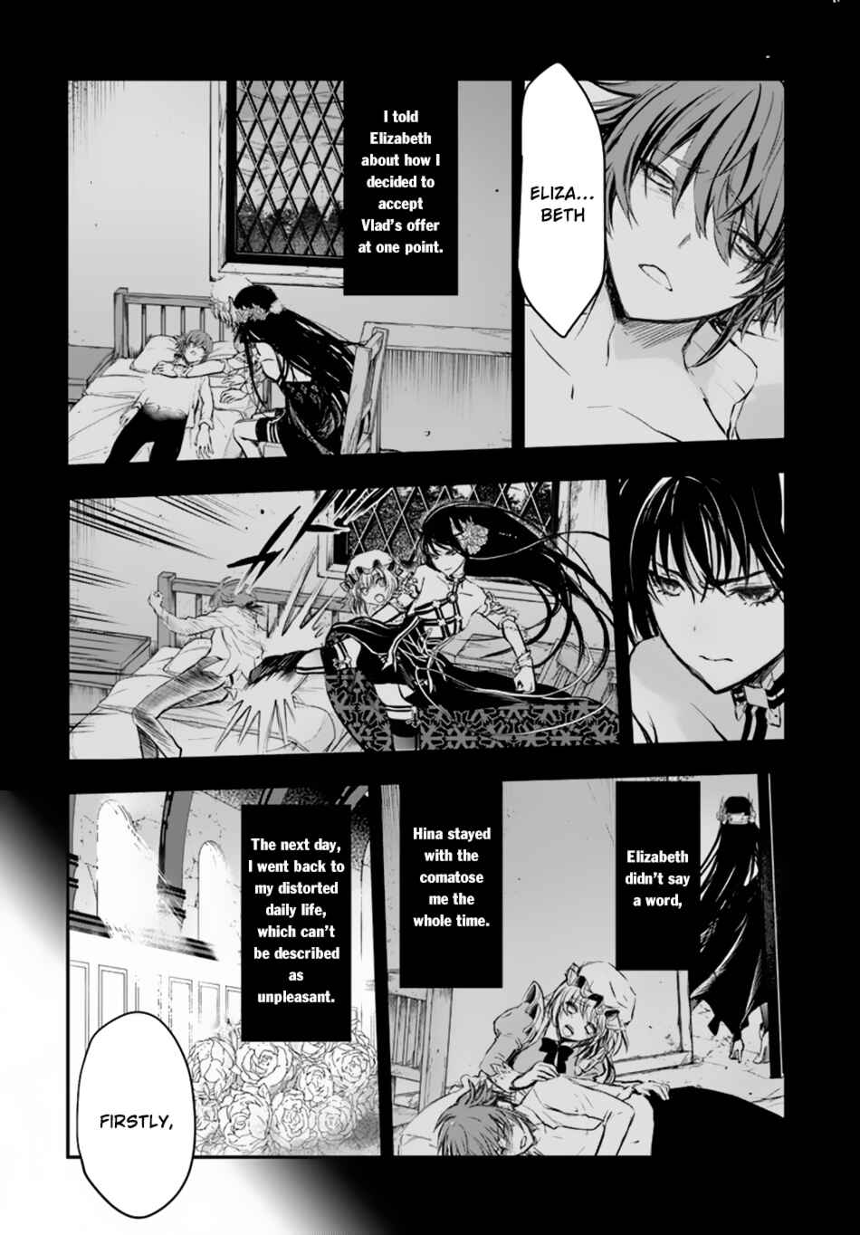 Page 18 Chapter 15 Isekai Goumon Hime