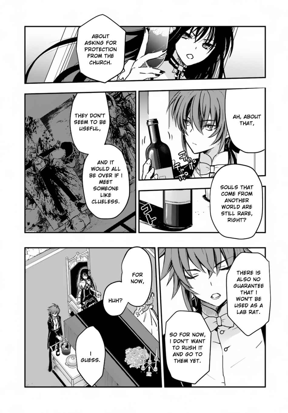 Page 19 Chapter 15 Isekai Goumon Hime