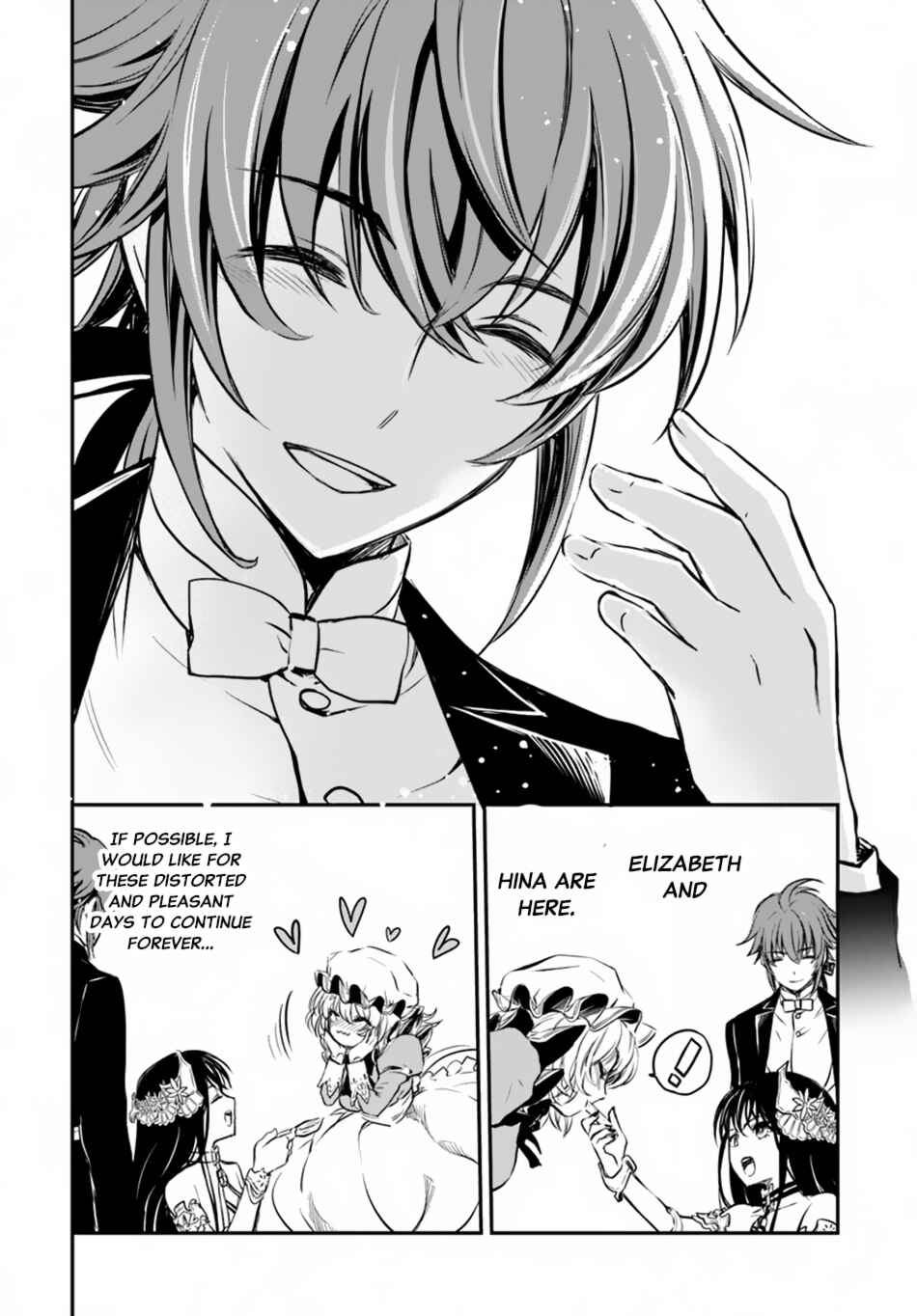 Page 29 Chapter 15 Isekai Goumon Hime