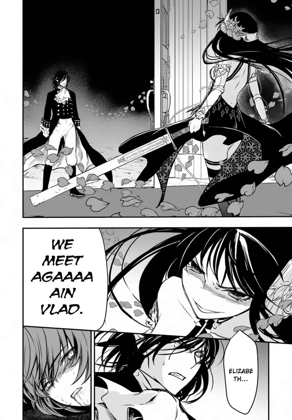Page 5 Chapter 15 Isekai Goumon Hime