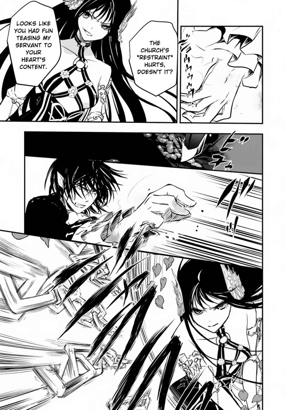 Page 6 Chapter 15 Isekai Goumon Hime