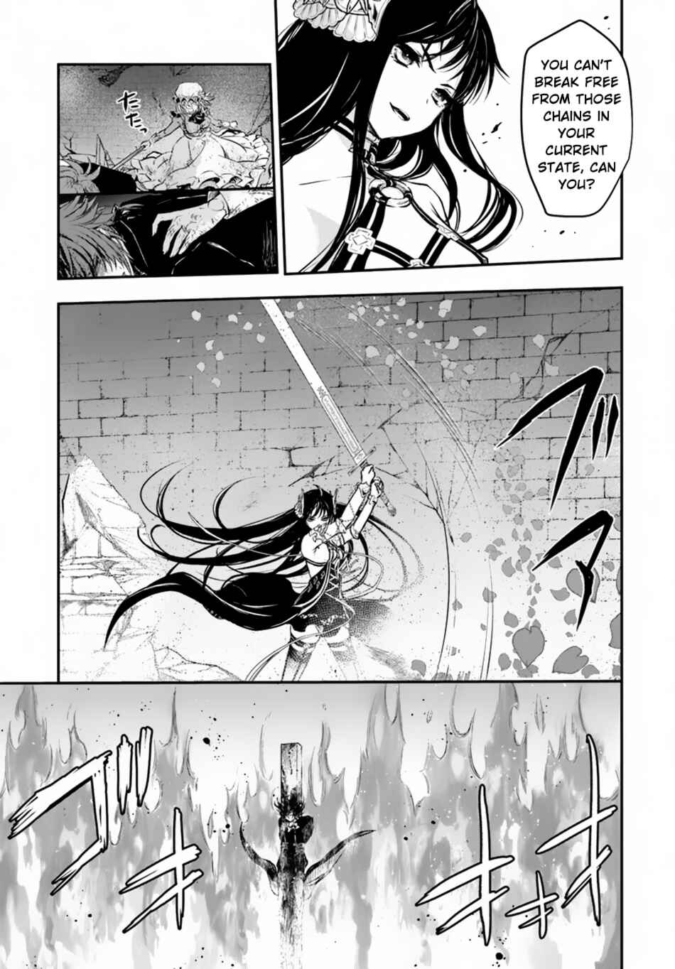 Page 8 Chapter 15 Isekai Goumon Hime