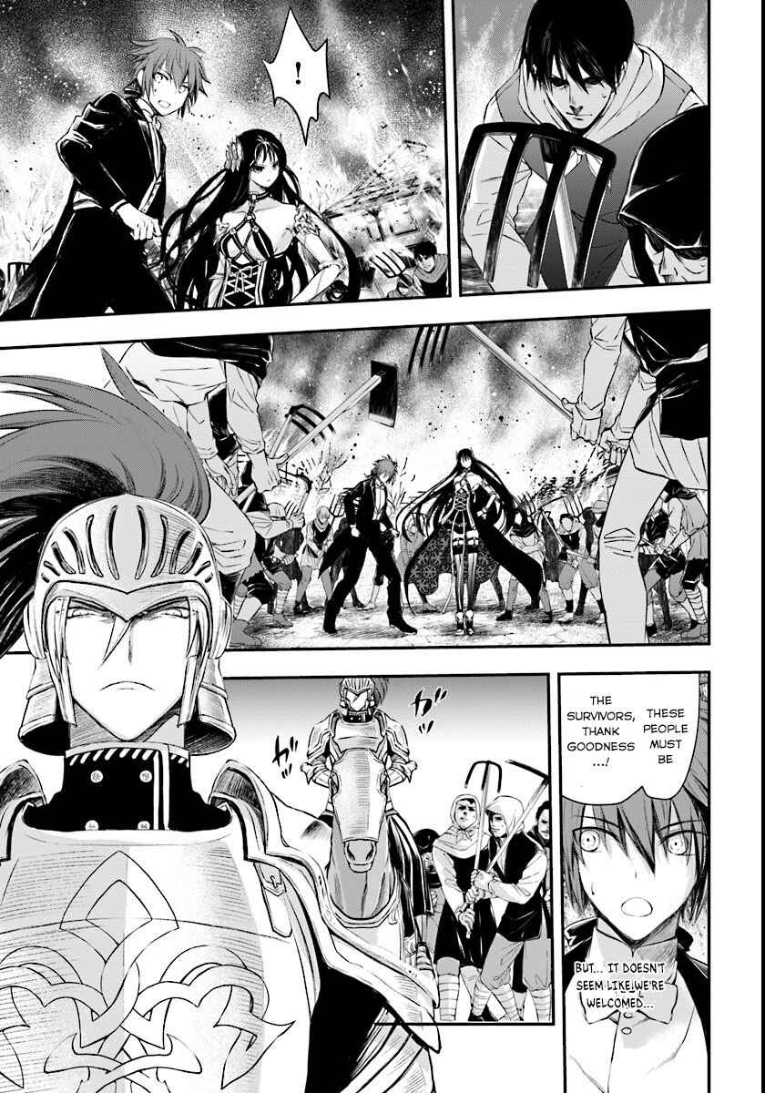 Page 10 Chapter 3 Isekai Goumon Hime