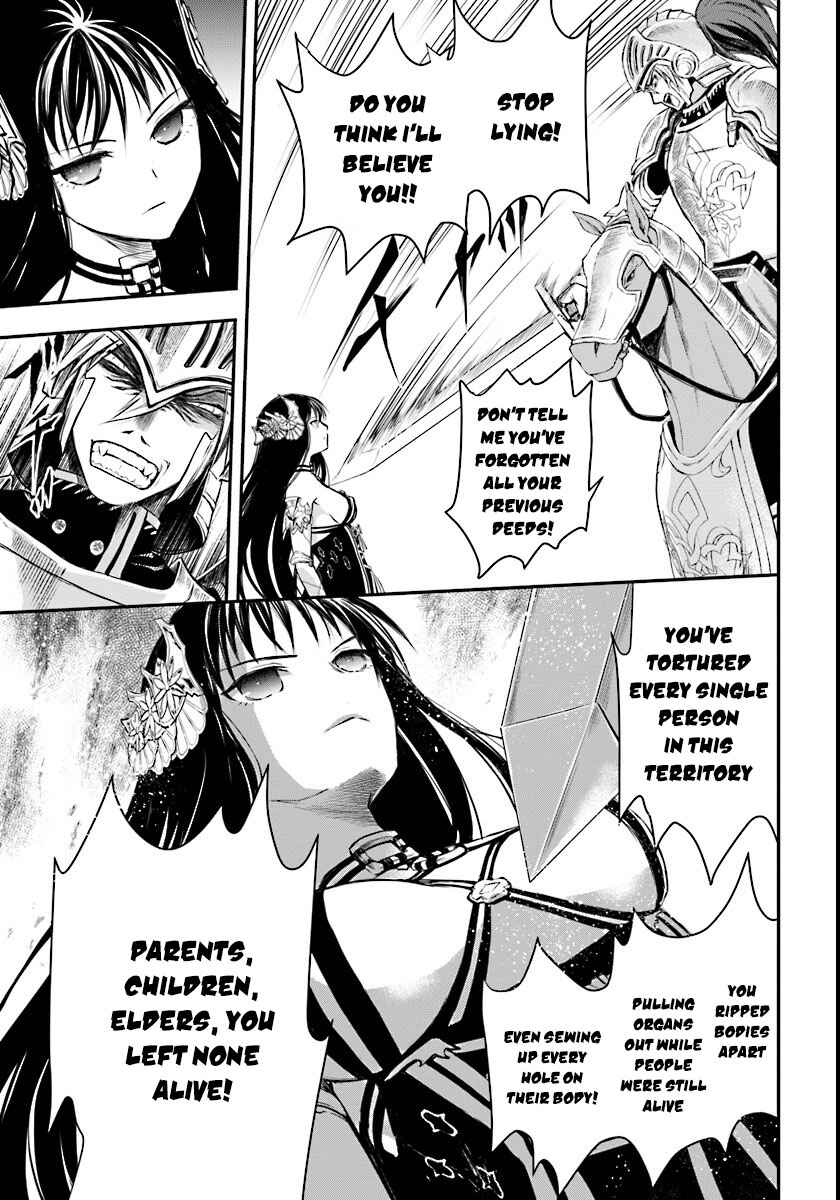 Page 12 Chapter 3 Isekai Goumon Hime