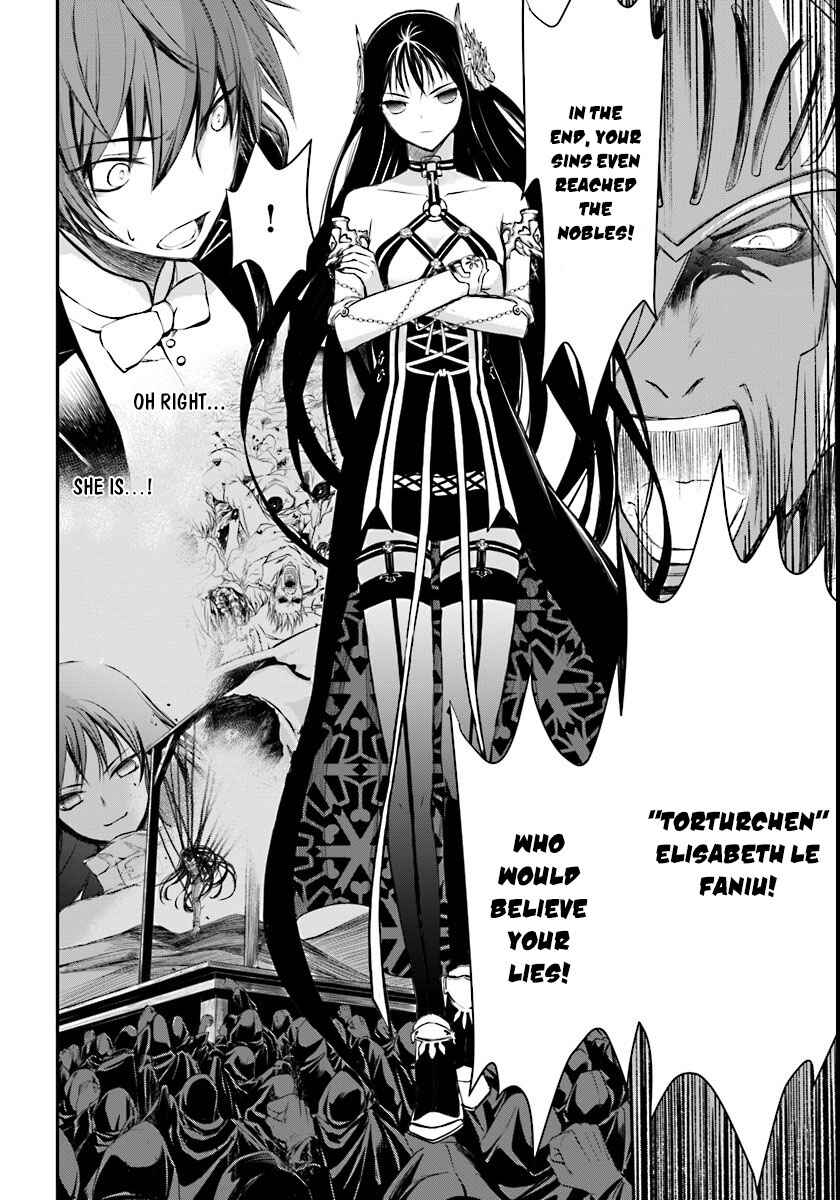 Page 13 Chapter 3 Isekai Goumon Hime