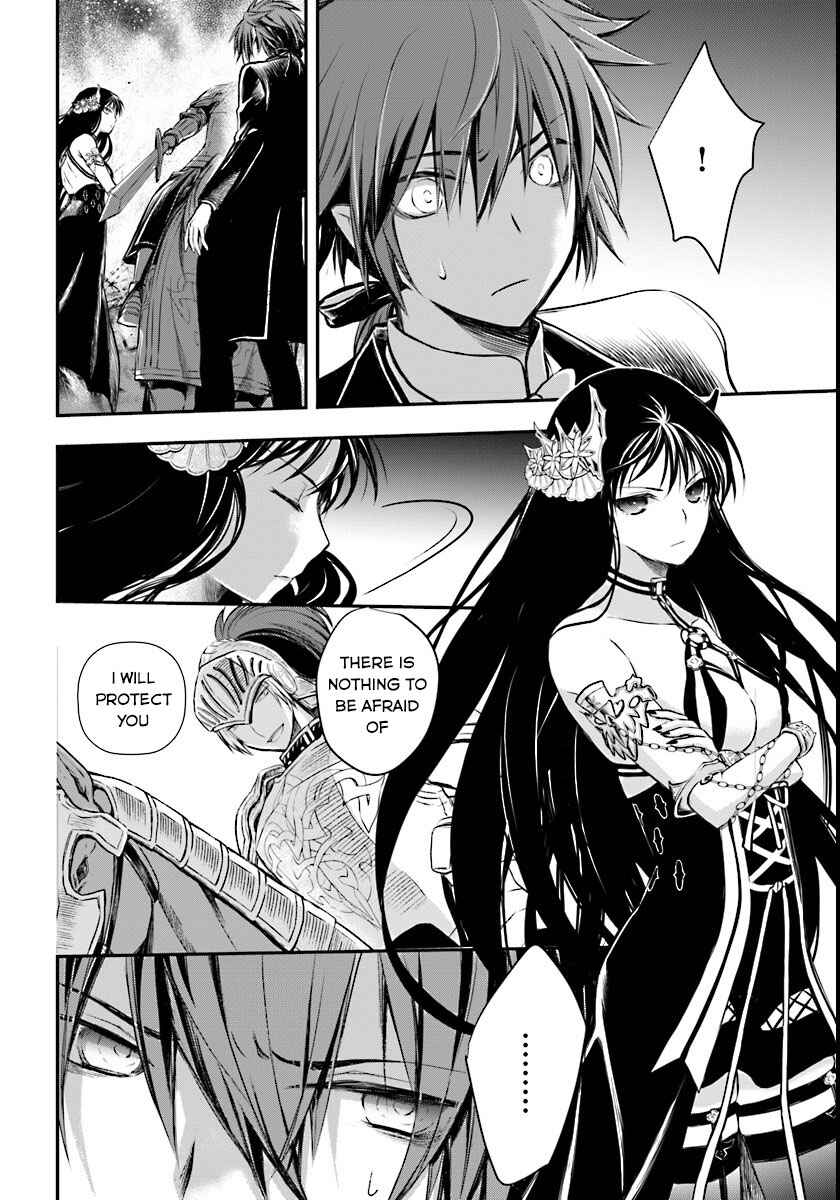 Page 15 Chapter 3 Isekai Goumon Hime