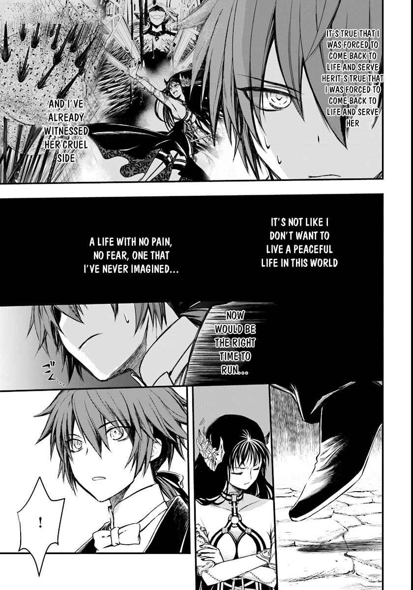 Page 16 Chapter 3 Isekai Goumon Hime