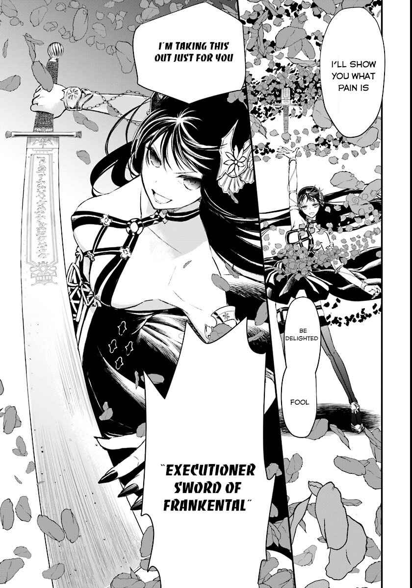 Page 22 Chapter 3 Isekai Goumon Hime