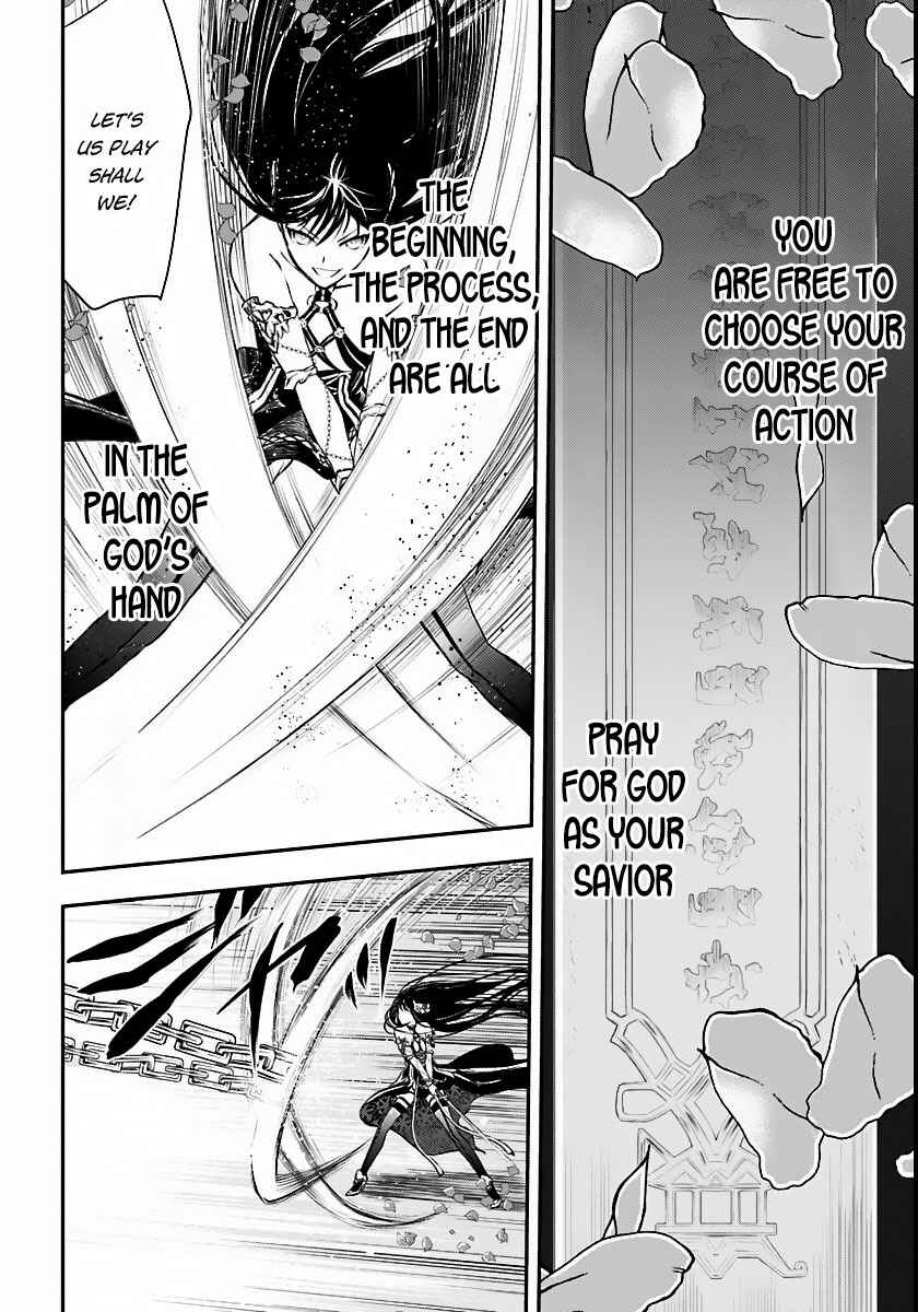Page 23 Chapter 3 Isekai Goumon Hime