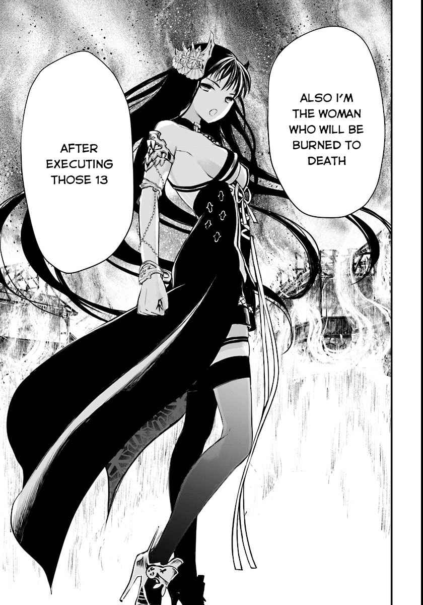 Page 30 Chapter 3 Isekai Goumon Hime