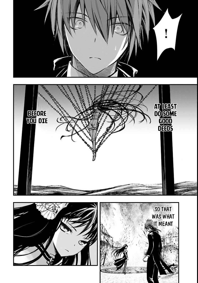 Page 31 Chapter 3 Isekai Goumon Hime