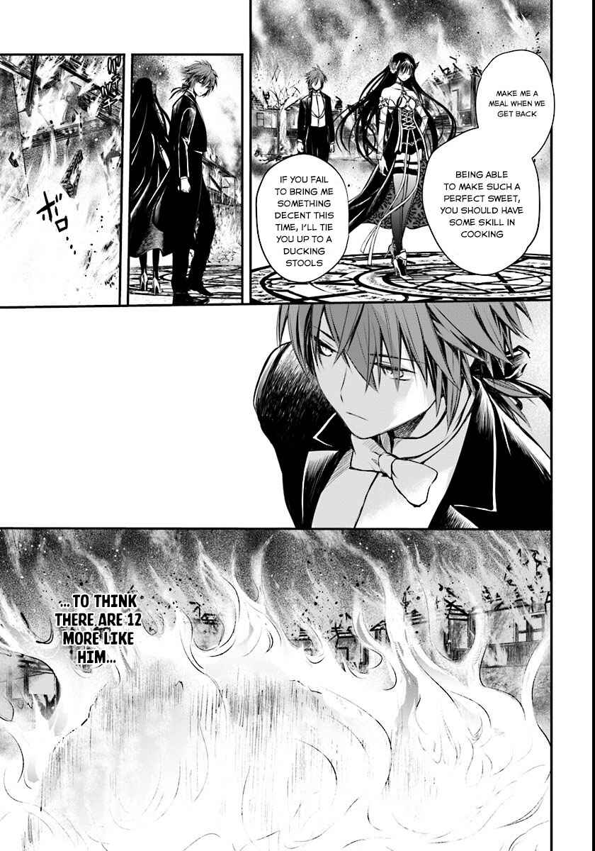 Page 32 Chapter 3 Isekai Goumon Hime