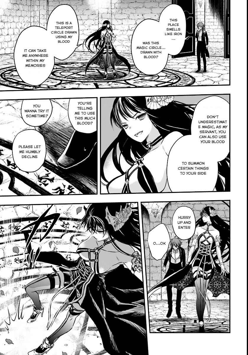 Page 6 Chapter 3 Isekai Goumon Hime
