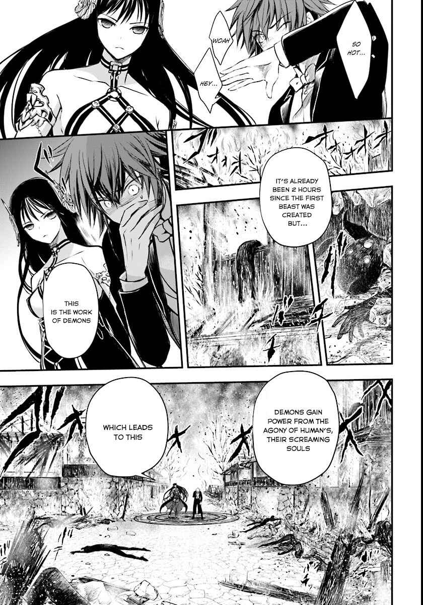 Page 8 Chapter 3 Isekai Goumon Hime