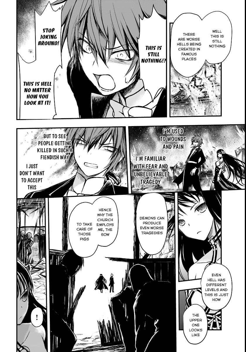 Page 9 Chapter 3 Isekai Goumon Hime