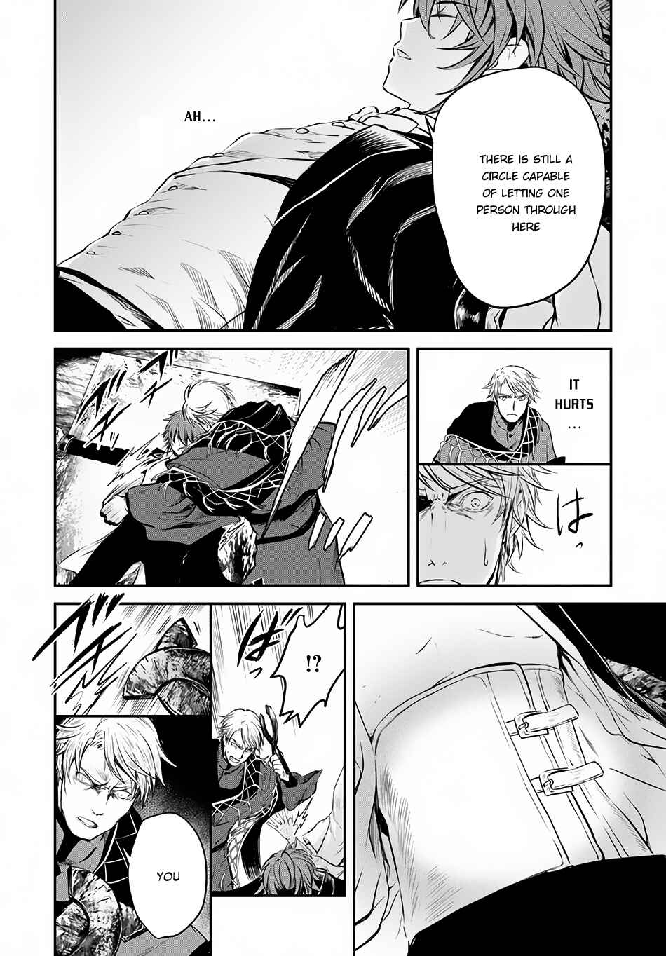 Page 19 Chapter 8 Isekai Goumon Hime