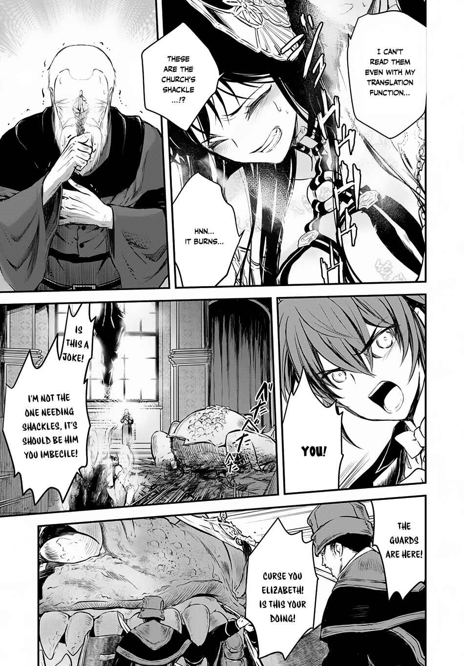 Page 29 Chapter 8 Isekai Goumon Hime