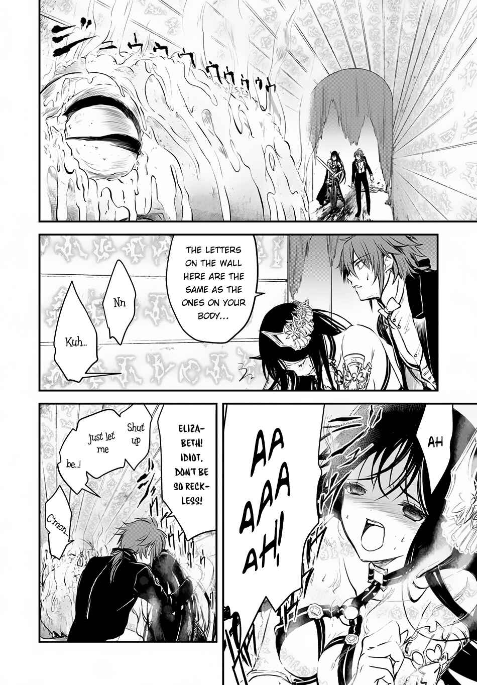 Page 32 Chapter 8 Isekai Goumon Hime