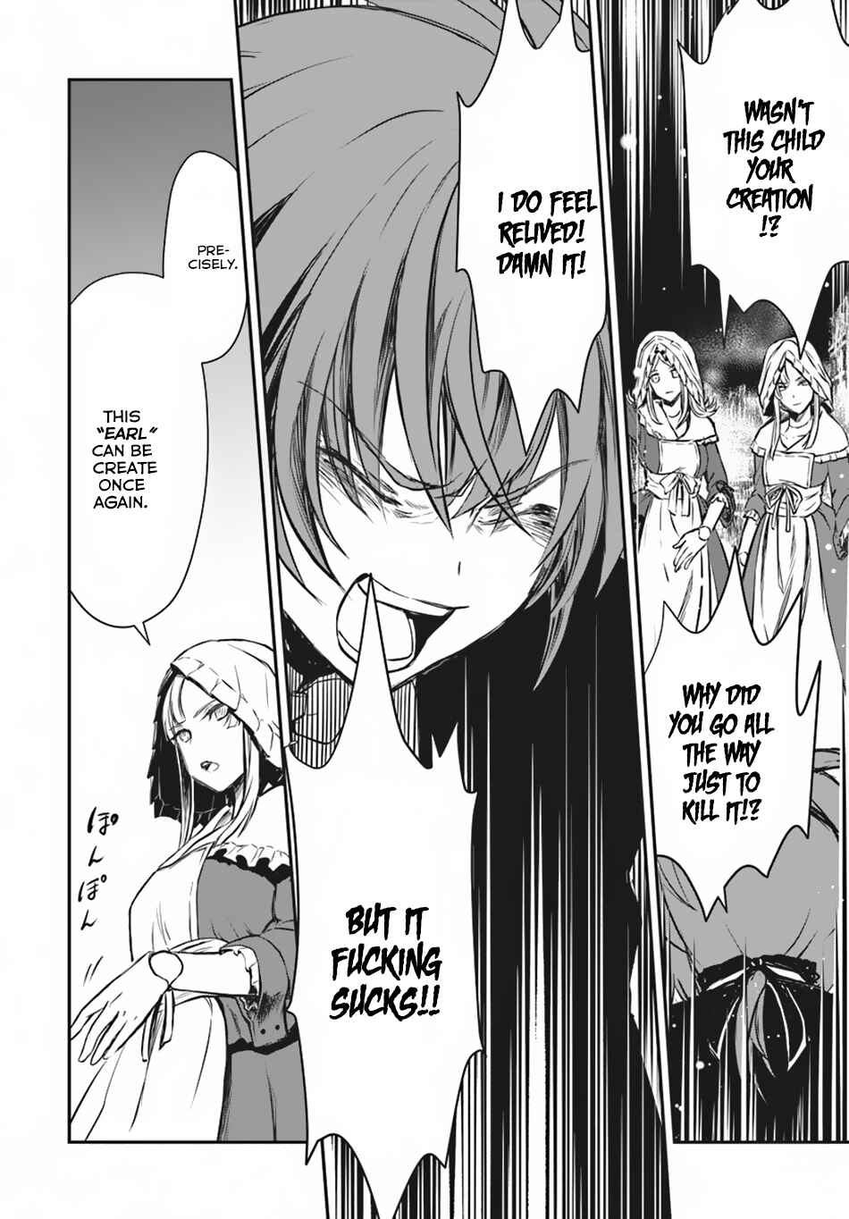 Page 12 Chapter 11 Isekai Goumon Hime