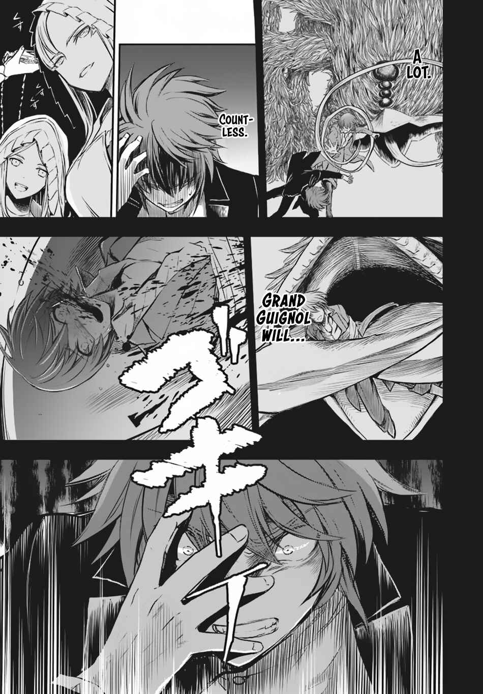 Page 15 Chapter 11 Isekai Goumon Hime