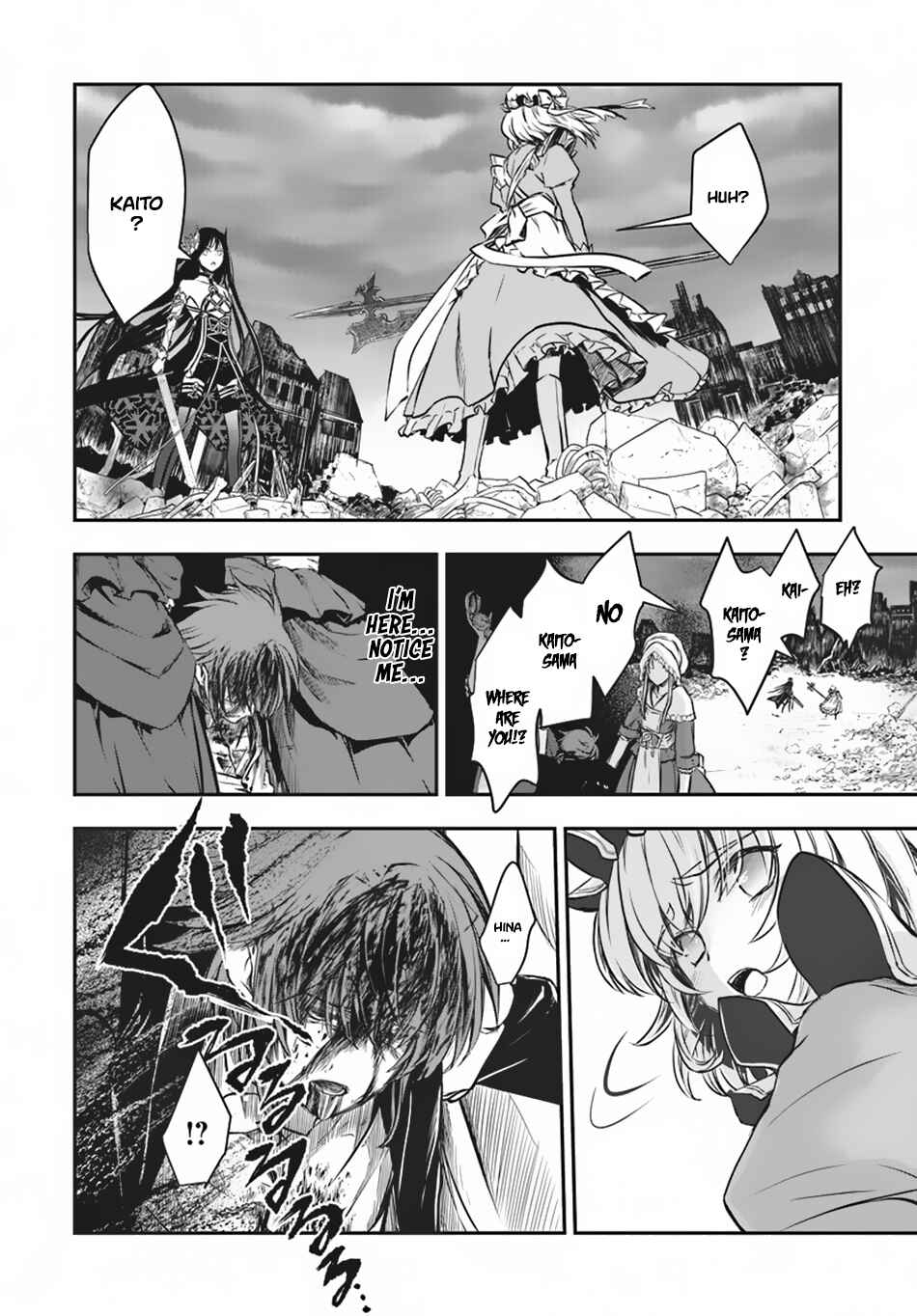 Page 27 Chapter 11 Isekai Goumon Hime
