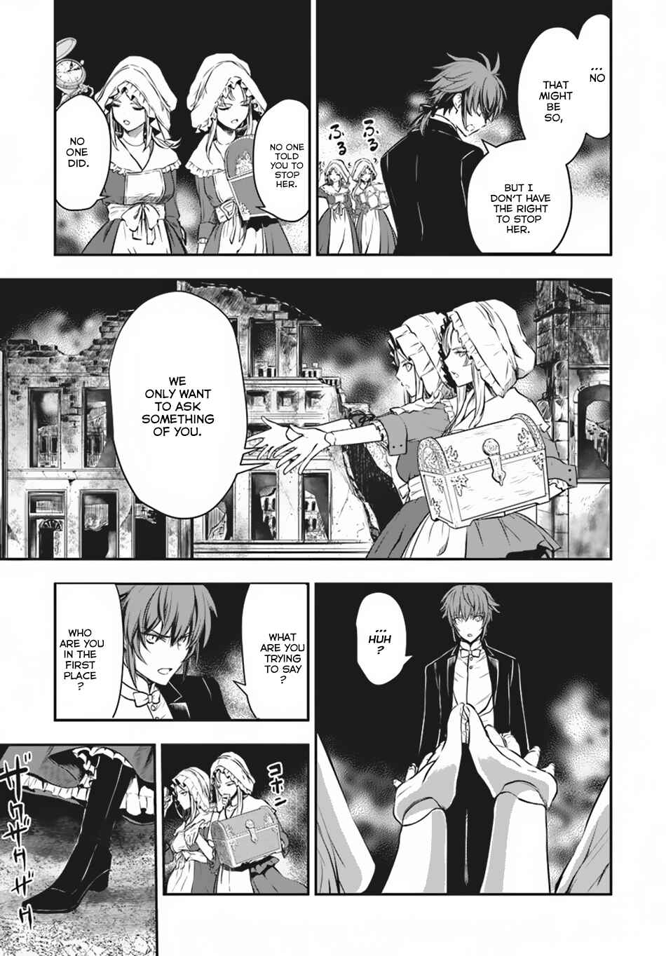 Page 5 Chapter 11 Isekai Goumon Hime