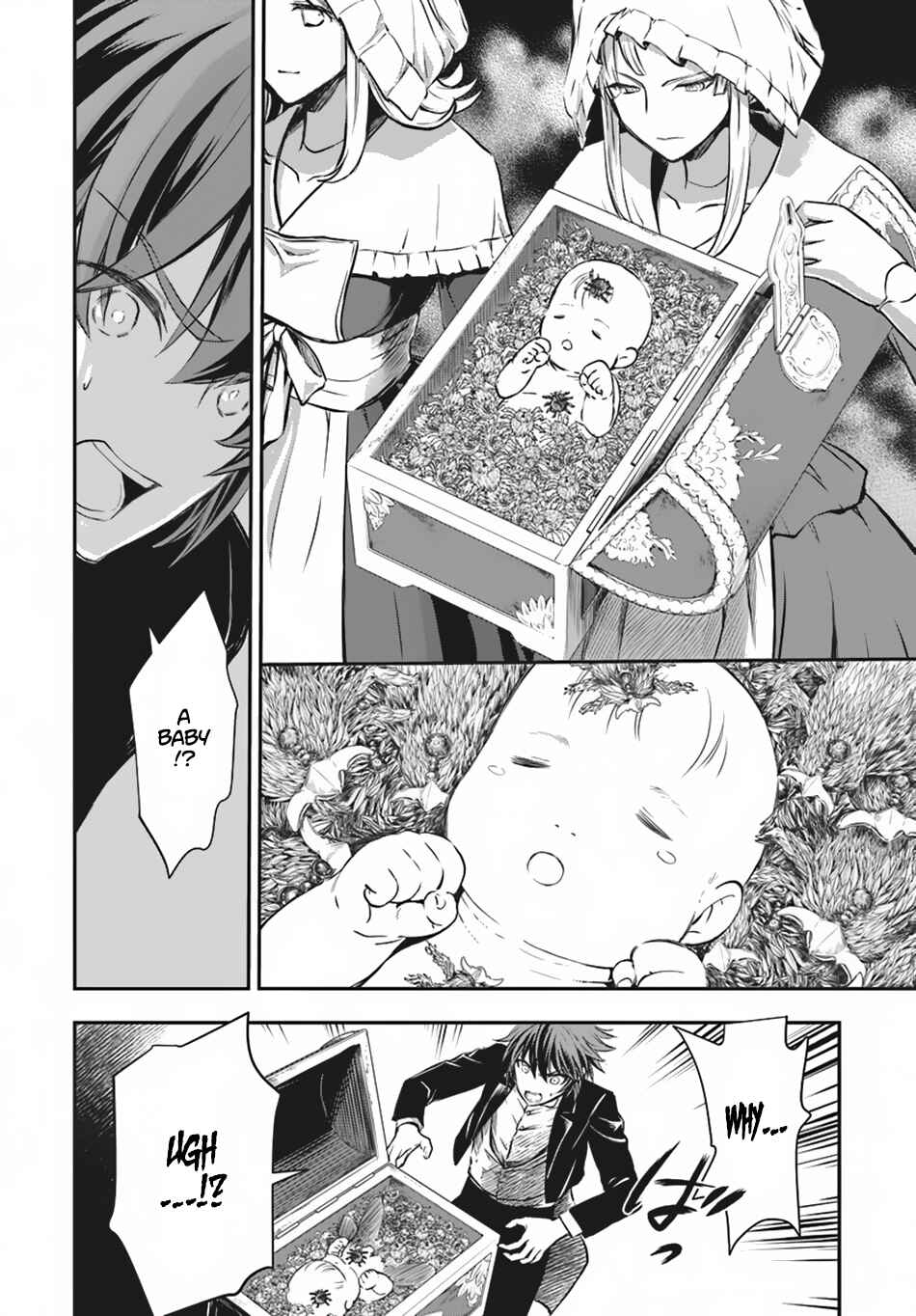 Page 6 Chapter 11 Isekai Goumon Hime