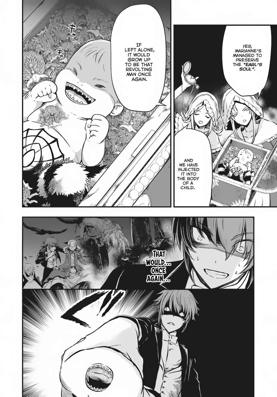 Page 8 Chapter 11 Isekai Goumon Hime