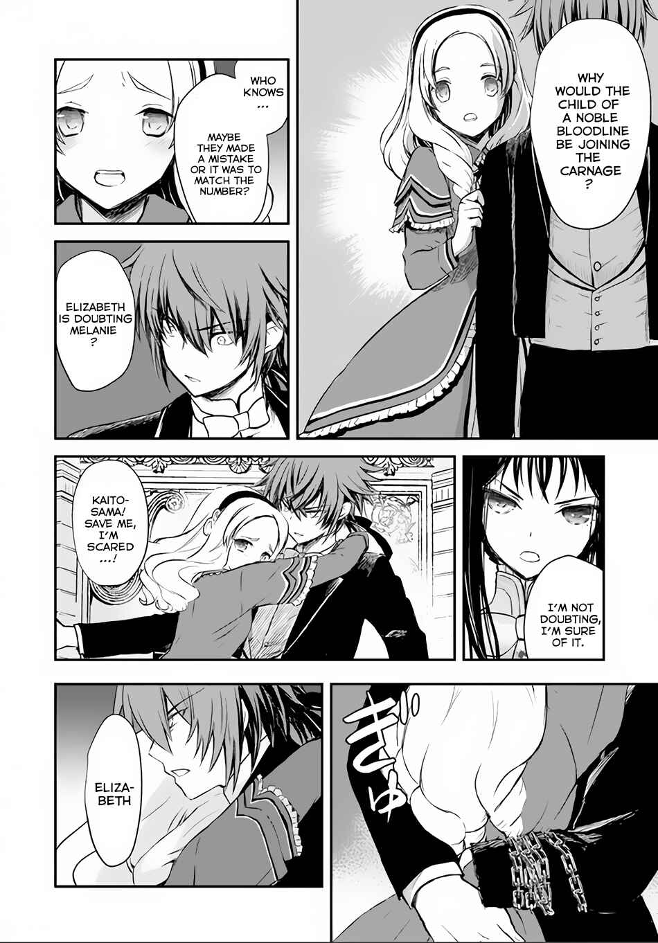 Page 21 Chapter 6 Isekai Goumon Hime