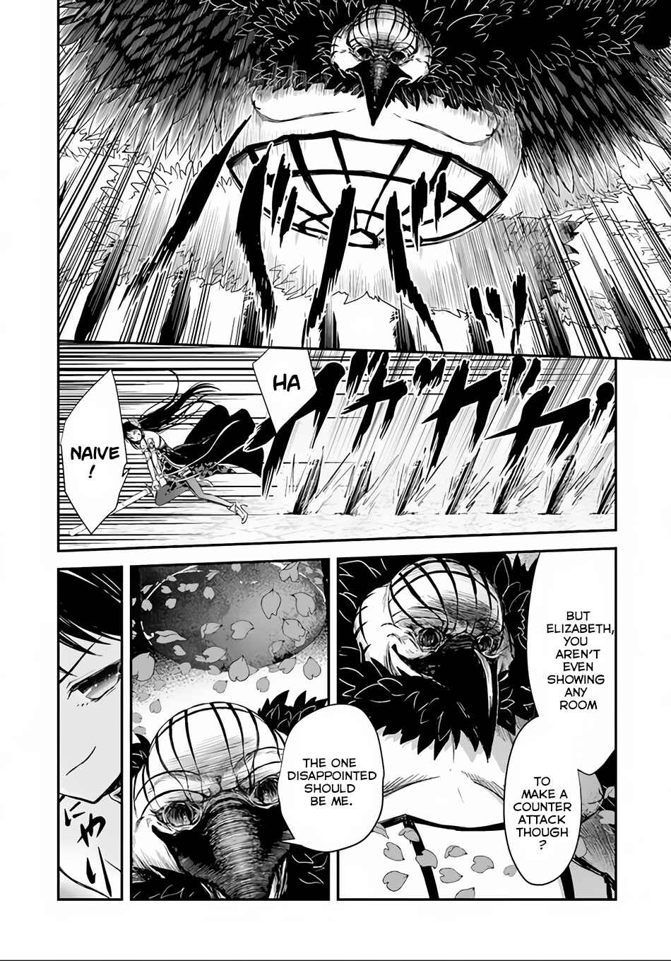 Page 25 Chapter 6 Isekai Goumon Hime