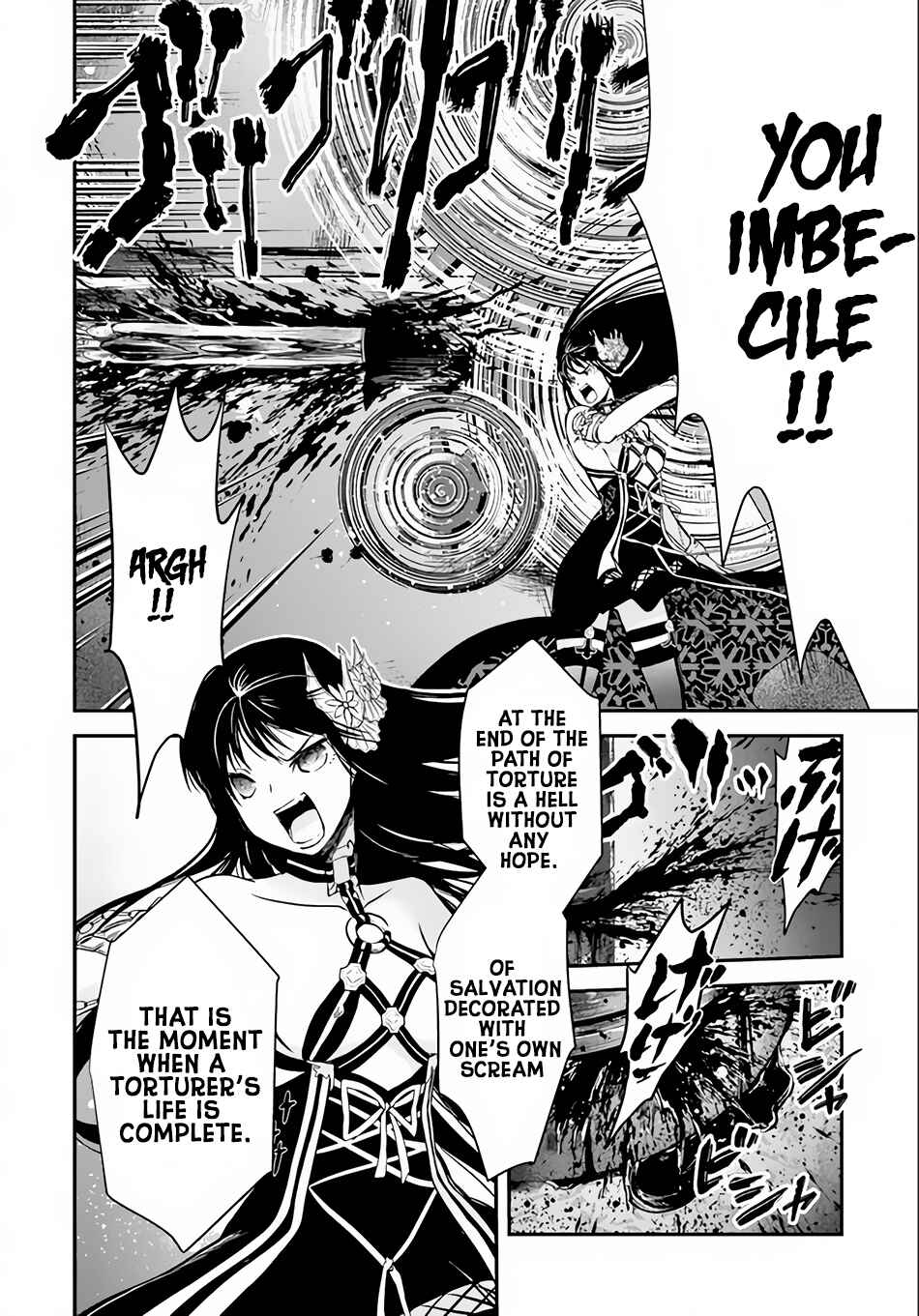 Page 29 Chapter 6 Isekai Goumon Hime