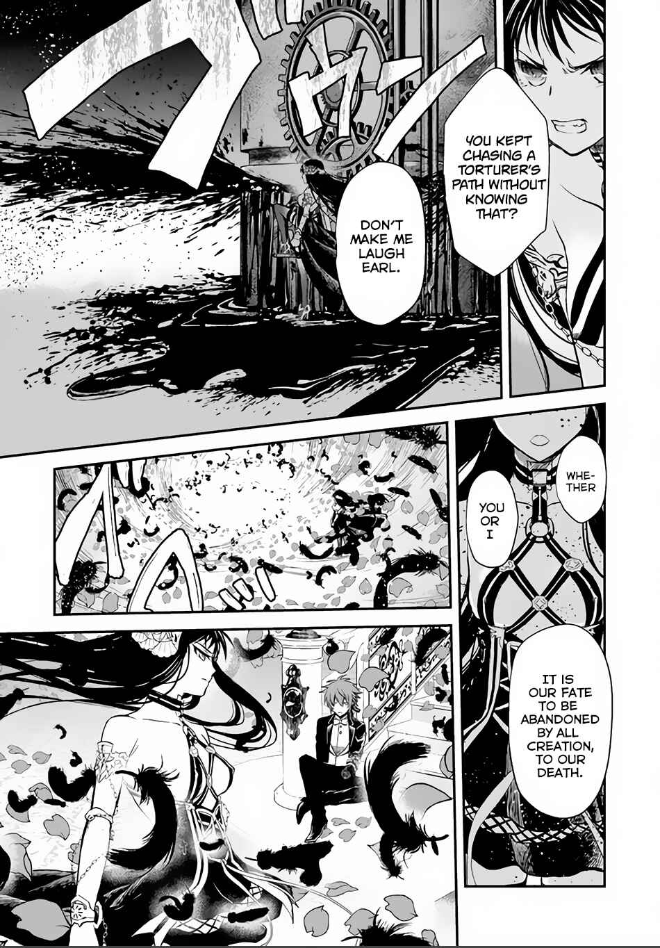 Page 30 Chapter 6 Isekai Goumon Hime