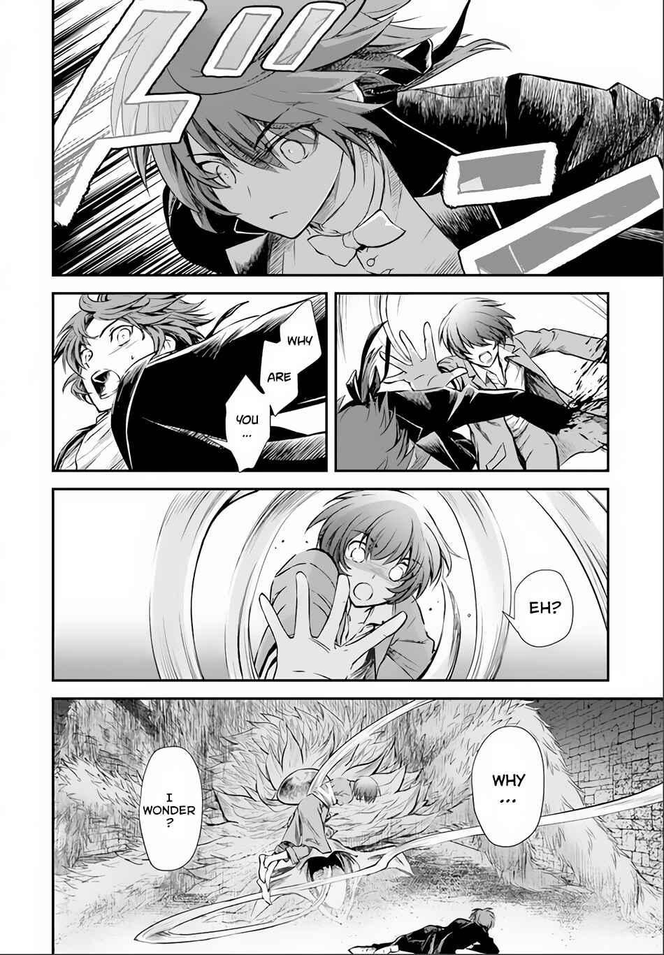 Page 8 Chapter 6 Isekai Goumon Hime