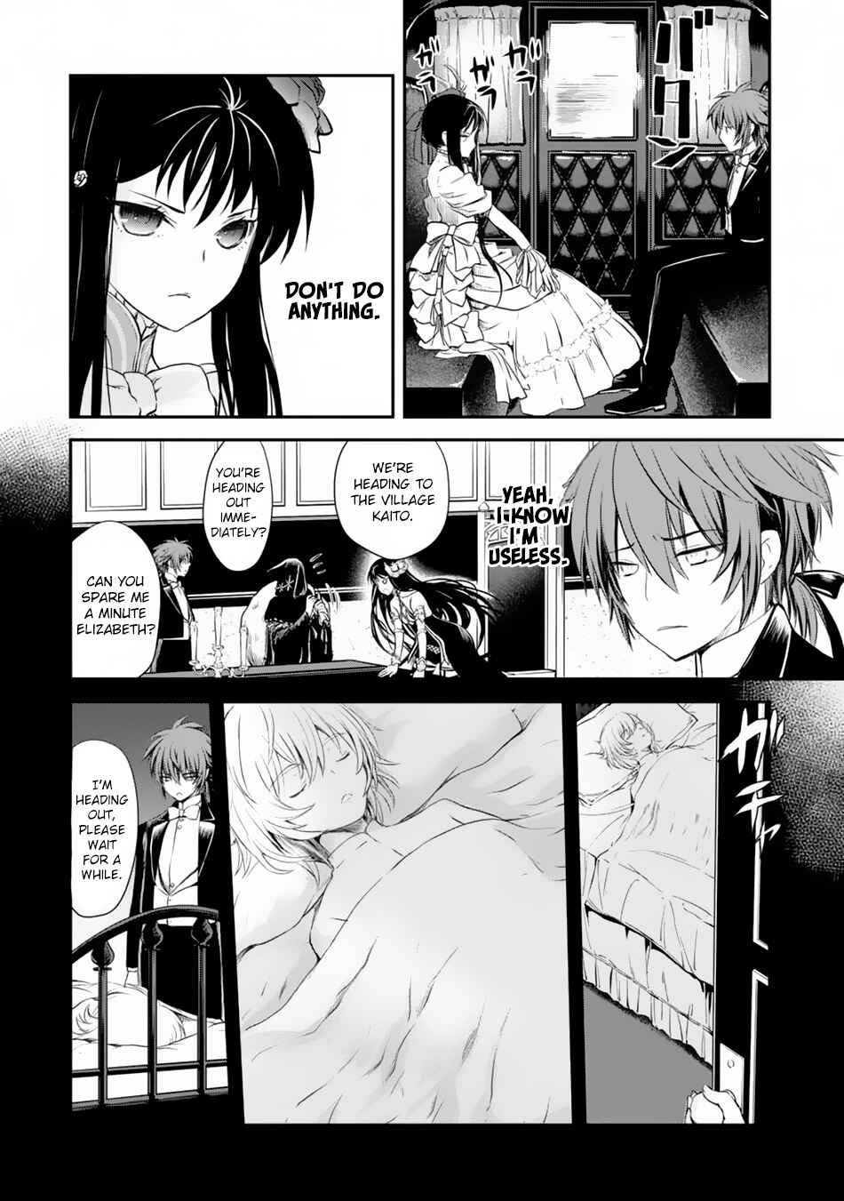 Page 15 Chapter 5 Isekai Goumon Hime