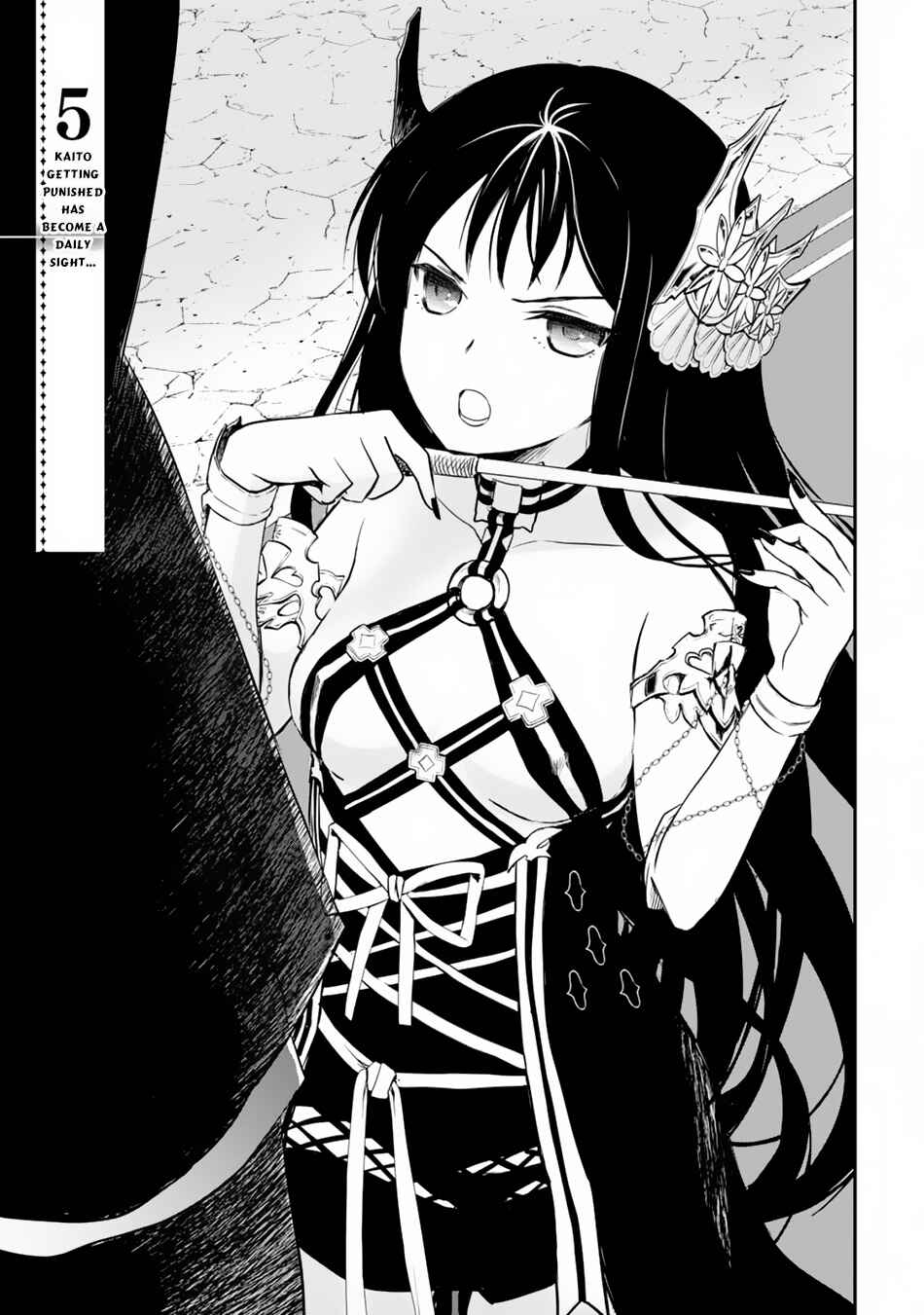 Page 2 Chapter 5 Isekai Goumon Hime