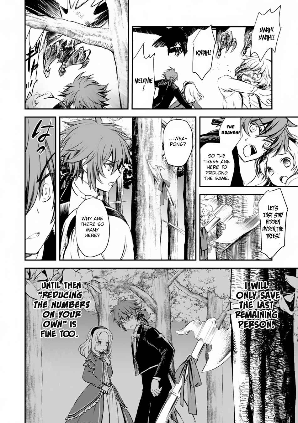 Page 27 Chapter 5 Isekai Goumon Hime