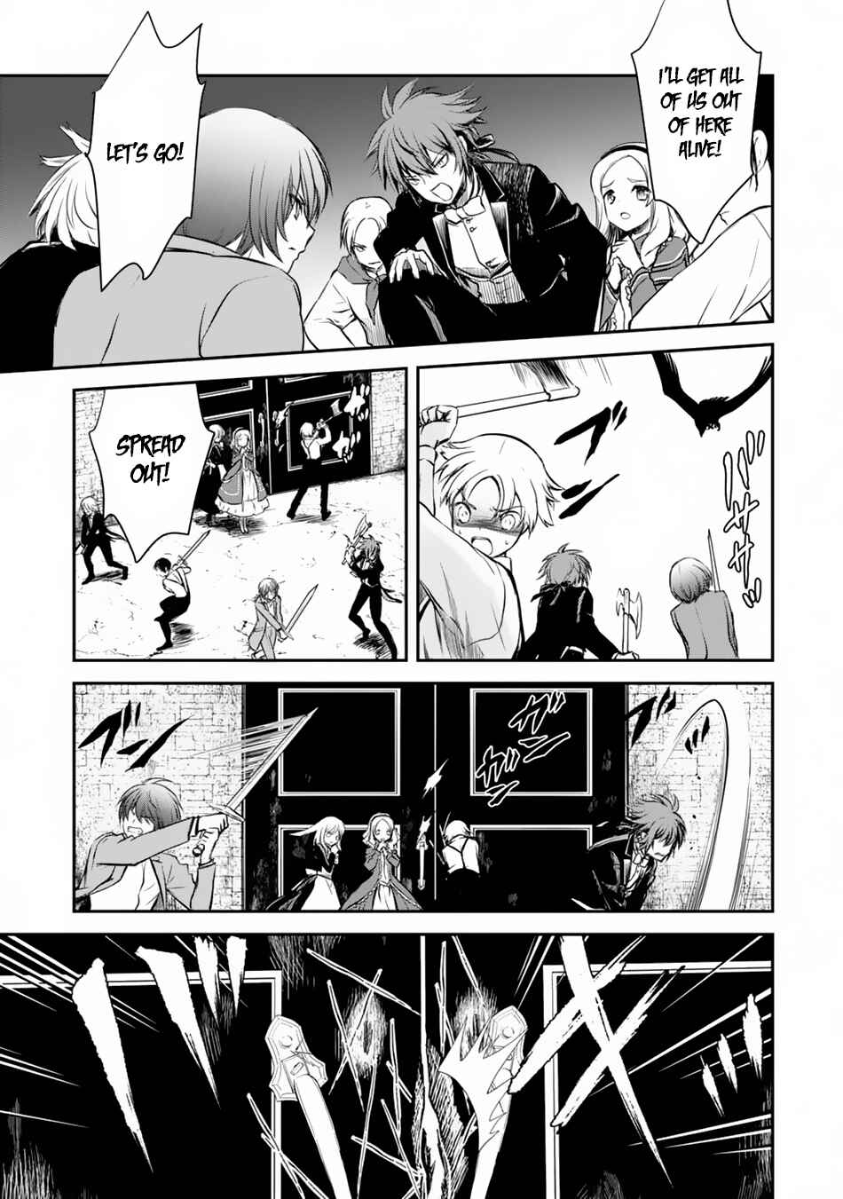 Page 32 Chapter 5 Isekai Goumon Hime