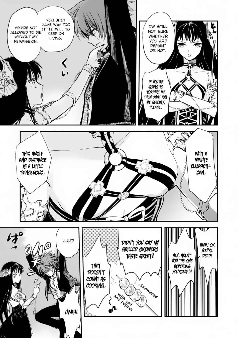 Page 4 Chapter 5 Isekai Goumon Hime
