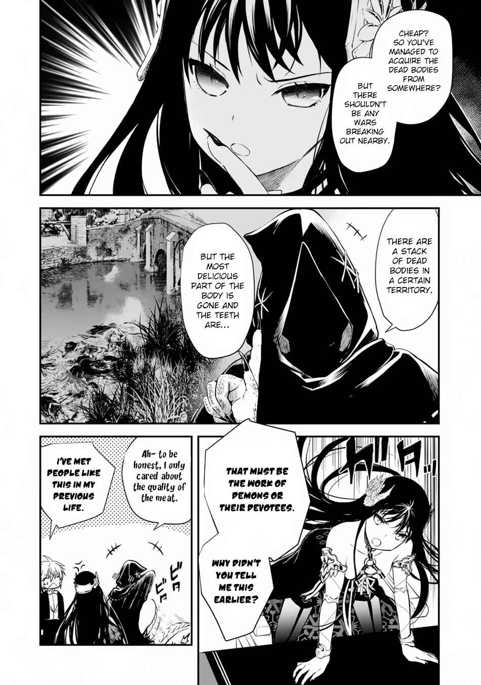 Page 7 Chapter 5 Isekai Goumon Hime