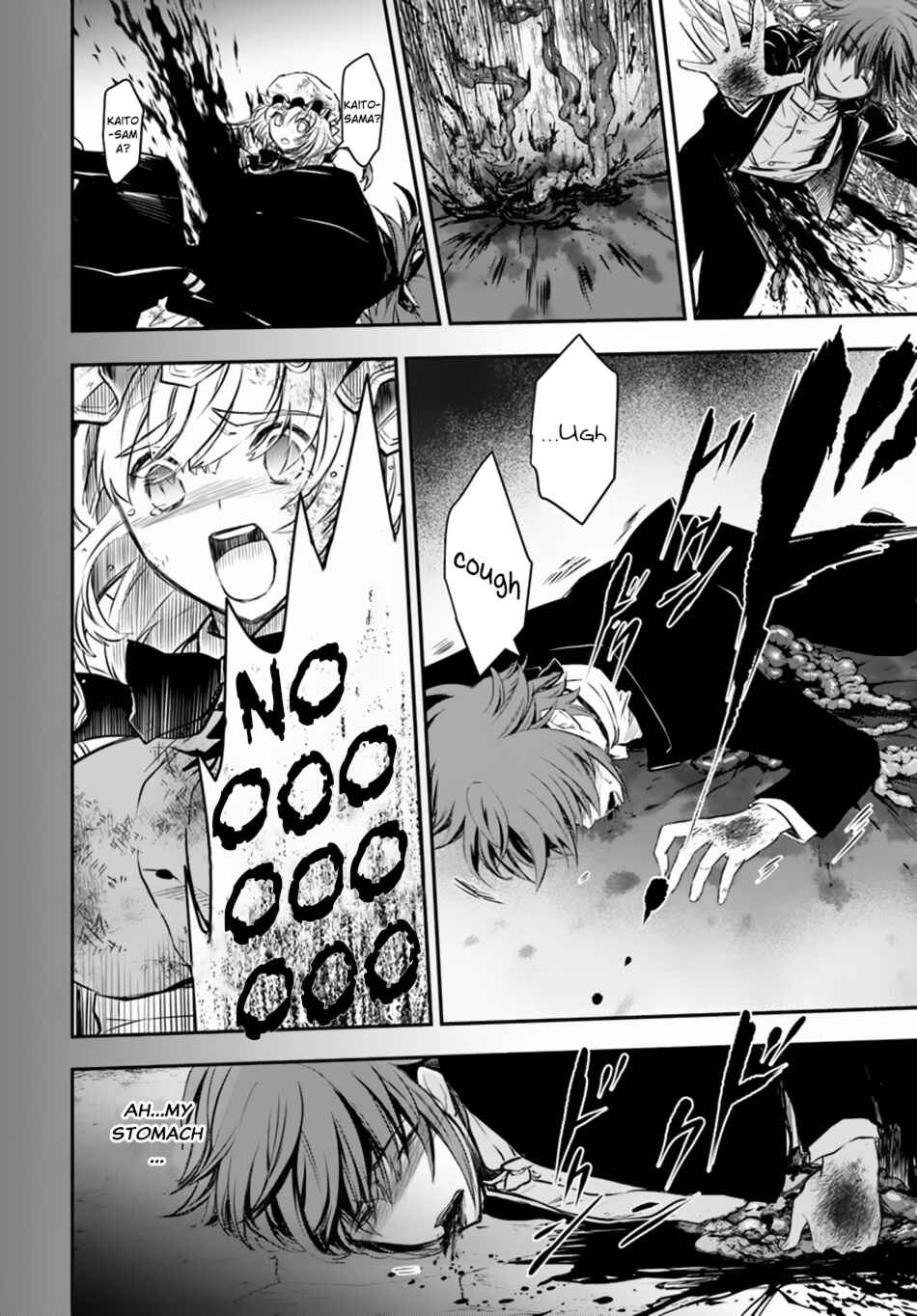 Page 11 Chapter 14 Isekai Goumon Hime