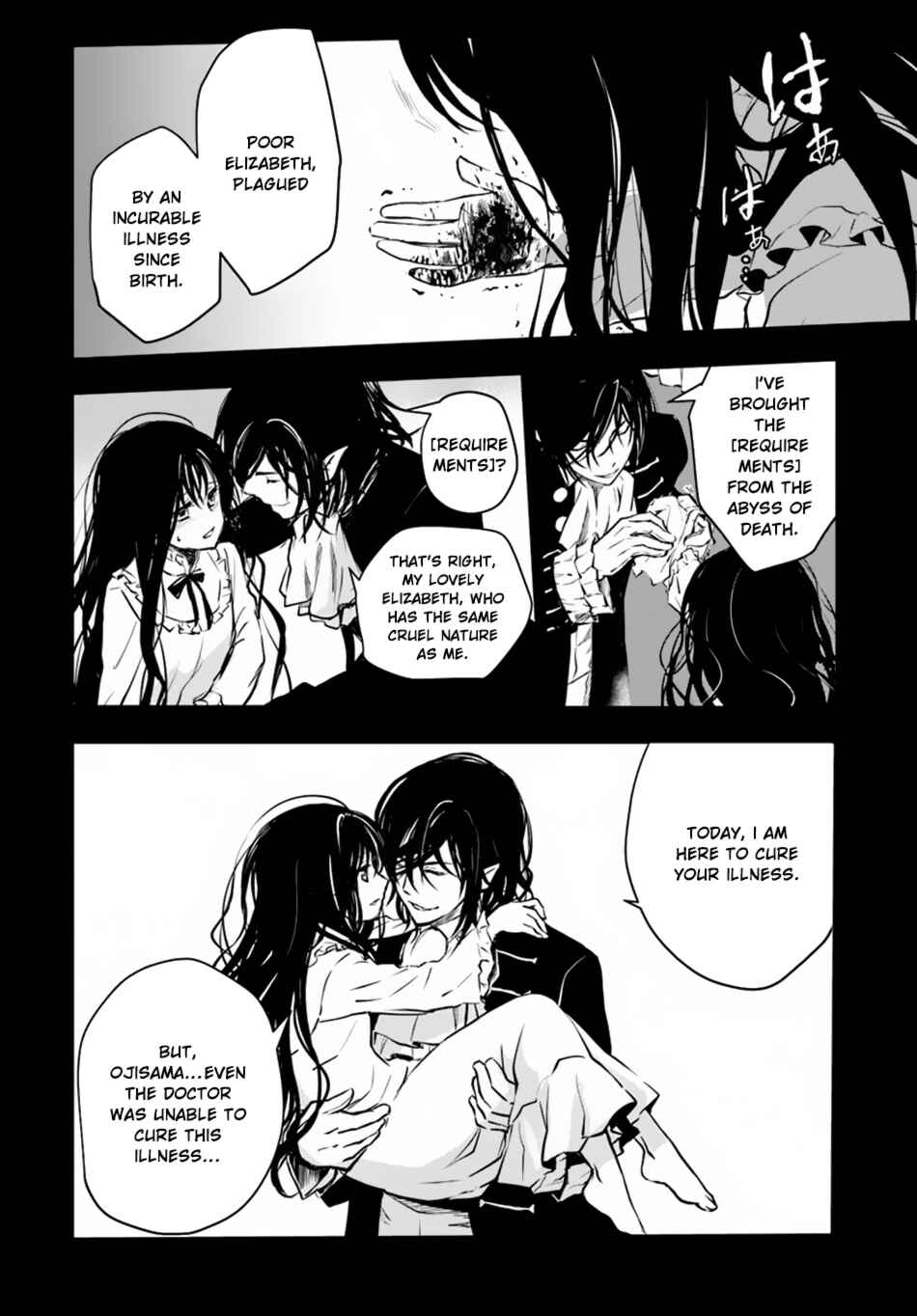 Page 15 Chapter 14 Isekai Goumon Hime