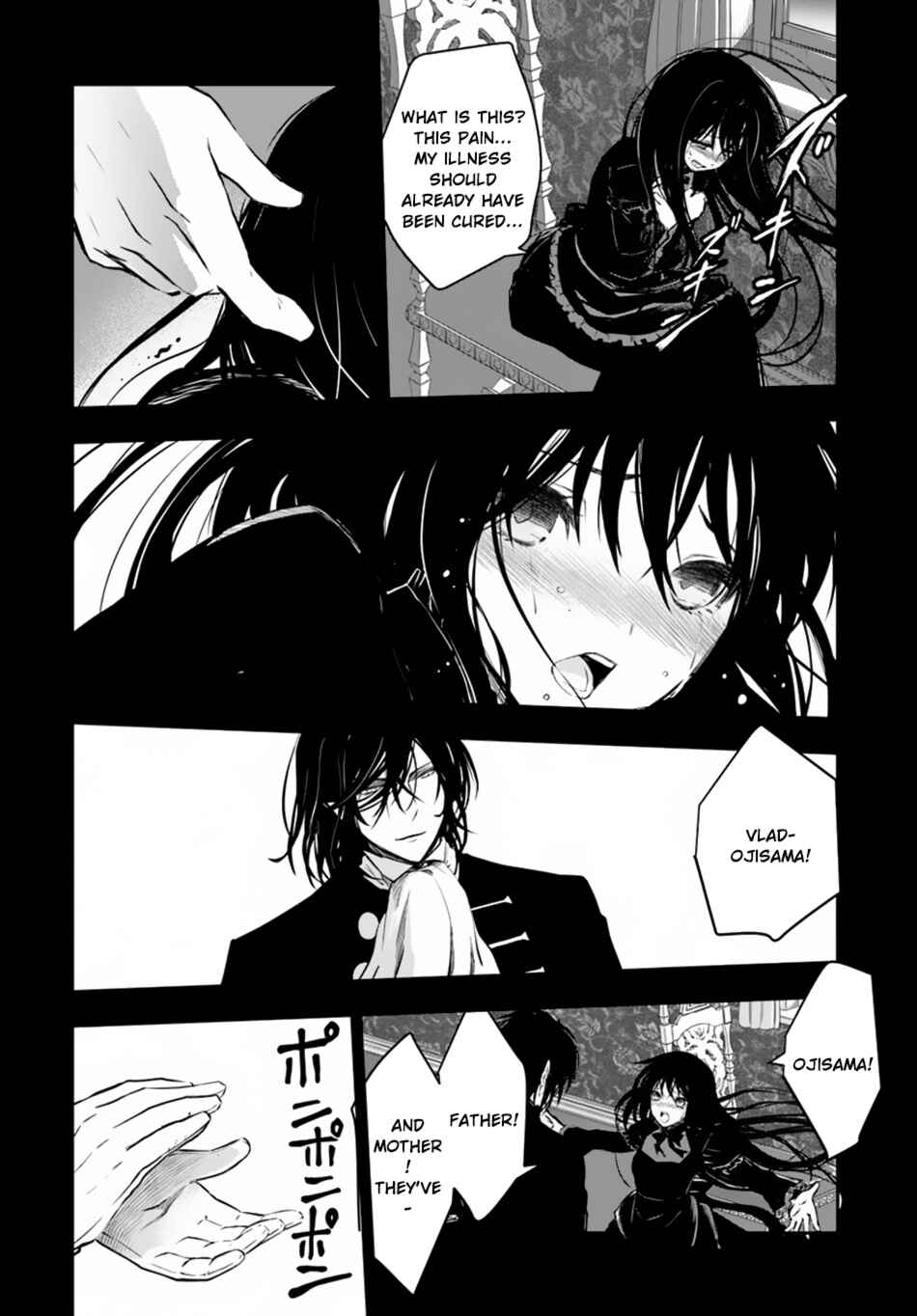 Page 19 Chapter 14 Isekai Goumon Hime