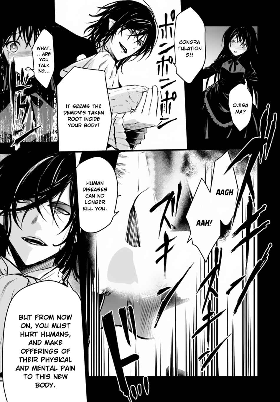 Page 20 Chapter 14 Isekai Goumon Hime