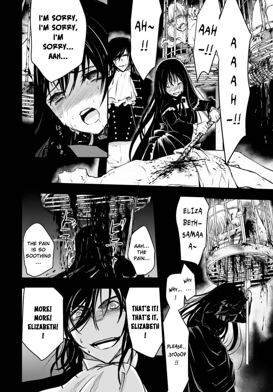 Page 23 Chapter 14 Isekai Goumon Hime