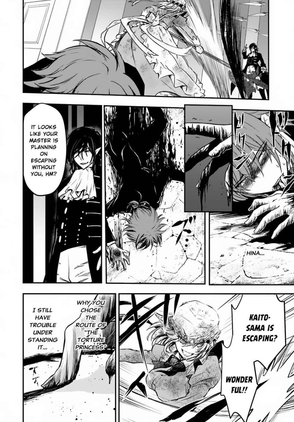 Page 29 Chapter 14 Isekai Goumon Hime